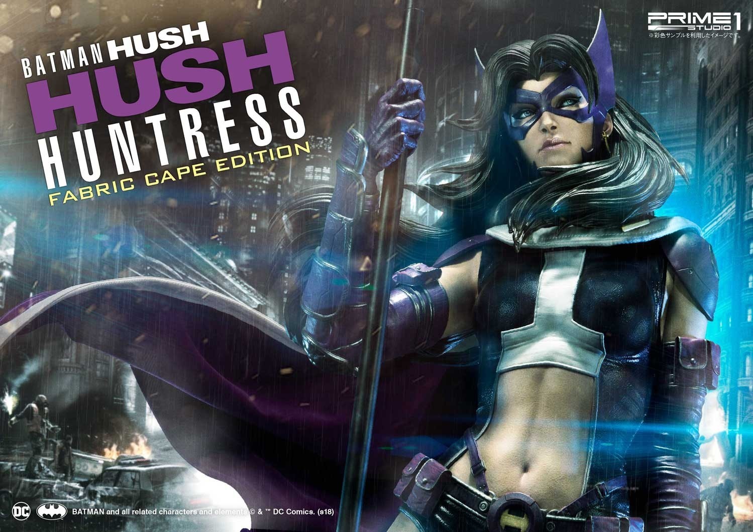 Batman: Hush - Huntress - Museum Masterline Series  (MMDCBH-04F) - 1/3 - Fabric Cape Edition (Prime 1 Studio) photo 21