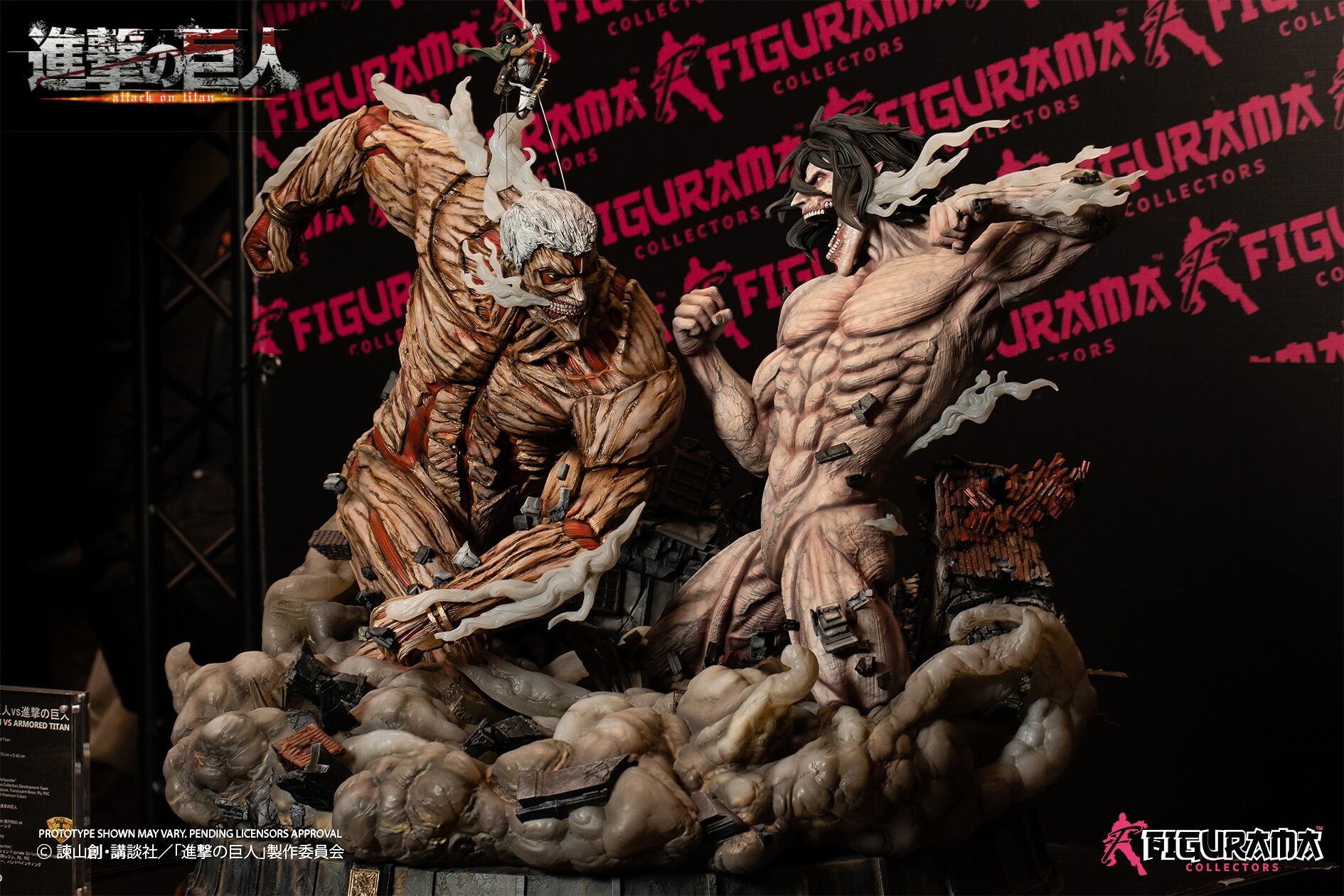 Shingeki no Kyojin - Eren Kyojin - Mikasa Ackerman - Yoroi no Kyojin - Elite Exclusive Statue (Figurama Collectors) photo 5