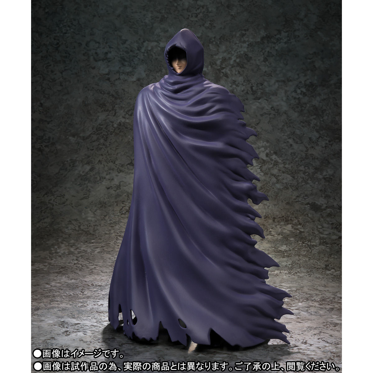 Saint Seiya - Aries Shion - Cancer Death Mask - Pisces Aphrodite - Myth Cloth EX - Nazo no Meii (Bandai Spirits) photo 4