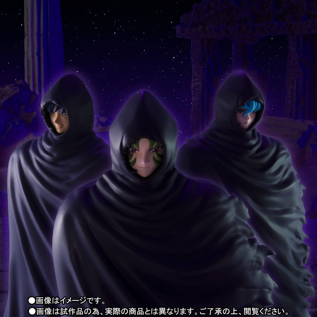 Saint Seiya - Aries Shion - Cancer Death Mask - Pisces Aphrodite - Myth Cloth EX - Nazo no Meii (Bandai Spirits) photo 5