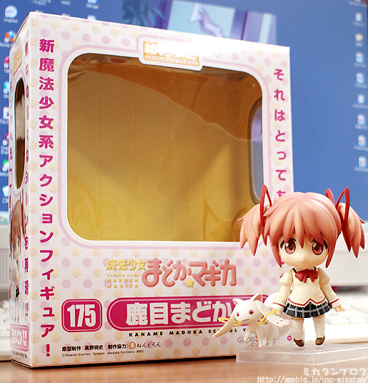 Mahou Shoujo Madoka☆Magica - Kaname Madoka - Kyuubey - Nendoroid (#175) - School Uniform ver. (Good Smile Company) photo 23