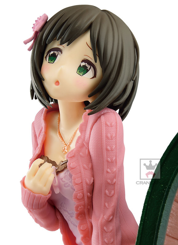 THE iDOLM@STER Cinderella Girls - Maekawa Miku - EXQ Figure (Banpresto) photo 3