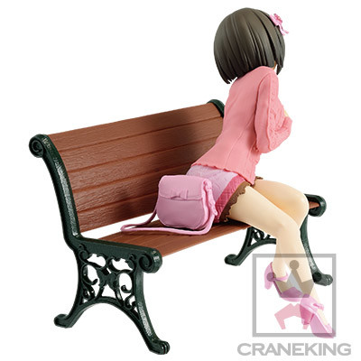 THE iDOLM@STER Cinderella Girls - Maekawa Miku - EXQ Figure (Banpresto) photo 4
