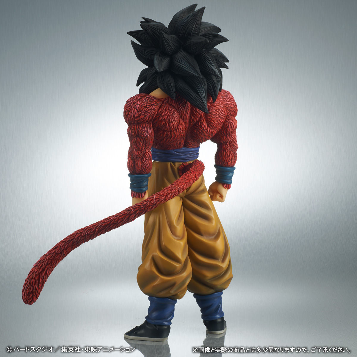 Dragon Ball GT - Son Goku SSJ4 - Gigantic Series - Special Color Ver. (Plex, X-Plus) photo 4