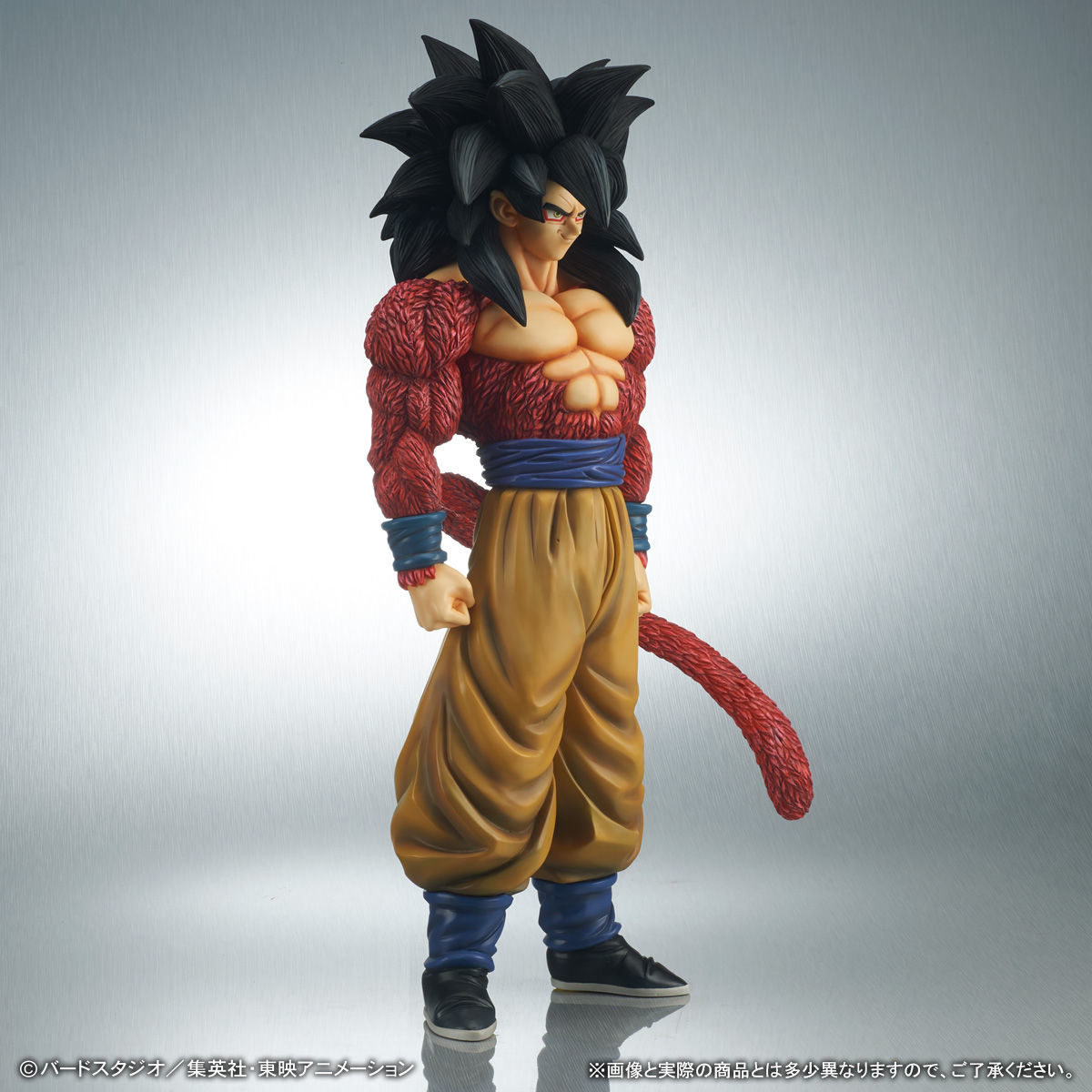 Dragon Ball GT - Son Goku SSJ4 - Gigantic Series - Special Color Ver. (Plex, X-Plus) photo 5