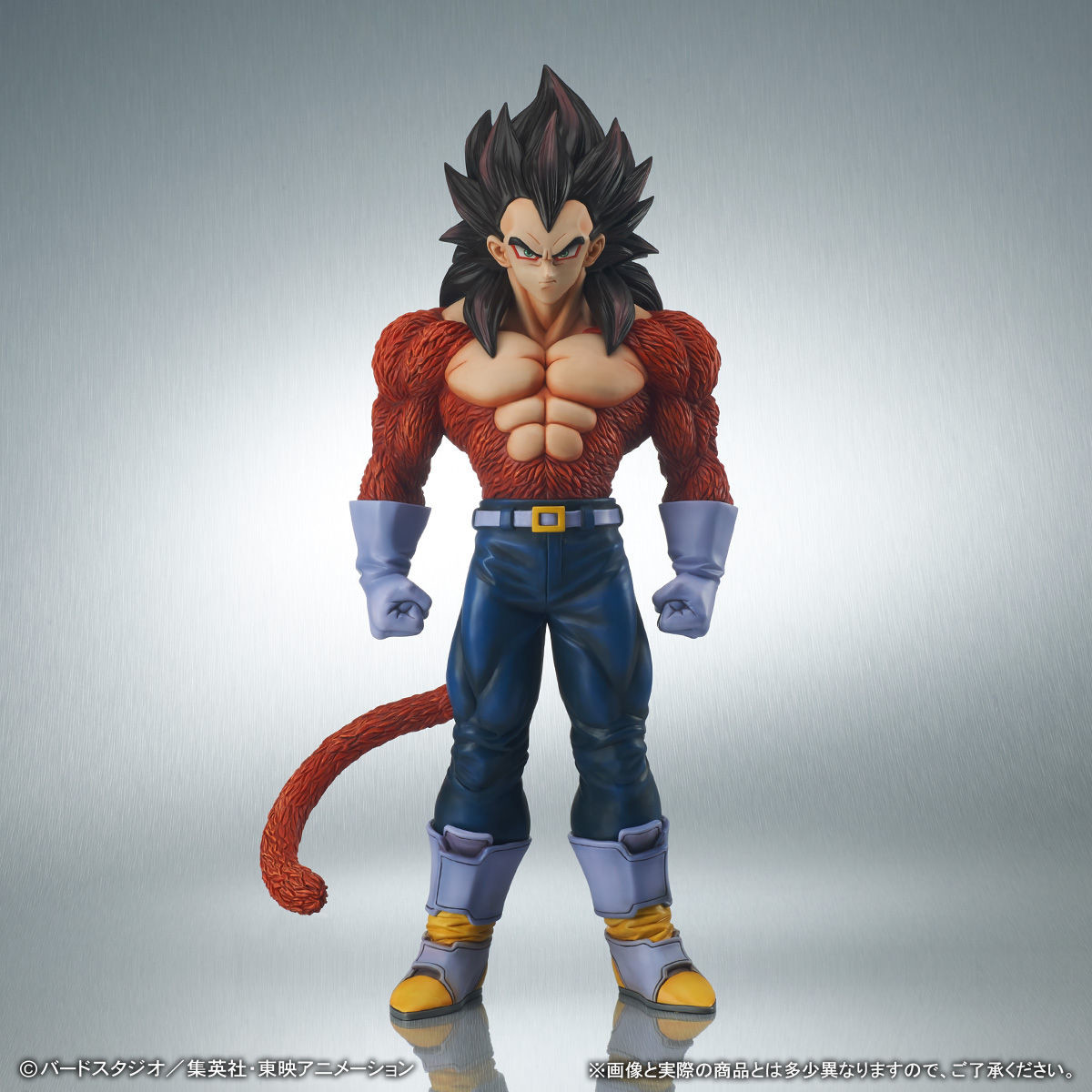 Dragon Ball GT - Vegeta SSJ4 - Gigantic Series - Special Color Ver. (Plex, X-Plus) photo 2