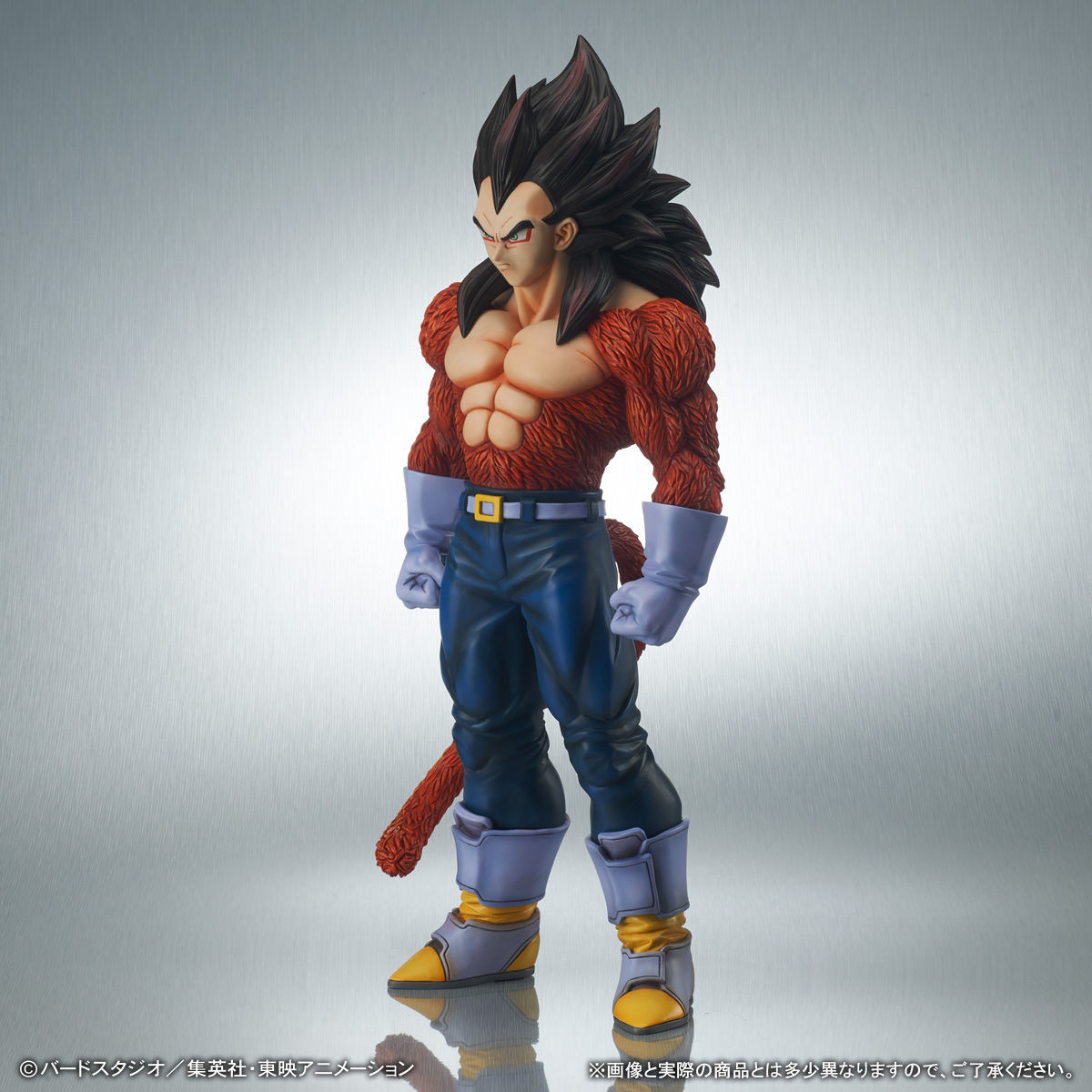 Dragon Ball GT - Vegeta SSJ4 - Gigantic Series - Special Color Ver. (Plex, X-Plus) photo 3
