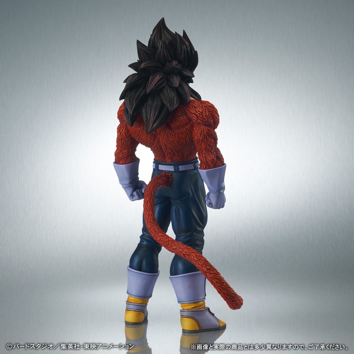 Dragon Ball GT - Vegeta SSJ4 - Gigantic Series - Special Color Ver. (Plex, X-Plus) photo 4