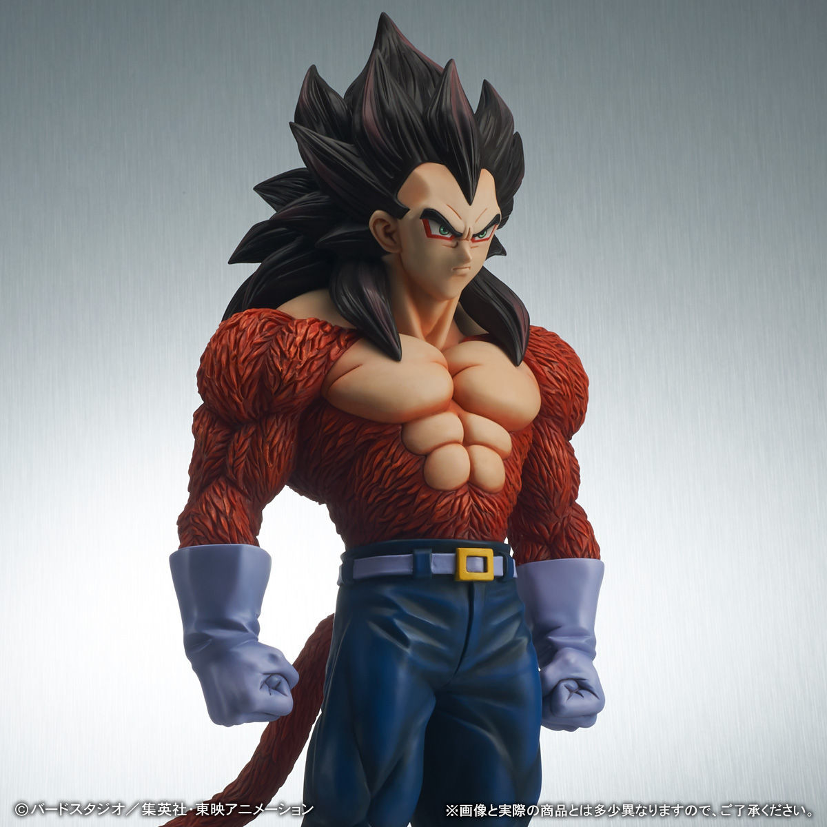 Dragon Ball GT - Vegeta SSJ4 - Gigantic Series - Special Color Ver. (Plex, X-Plus) photo 5