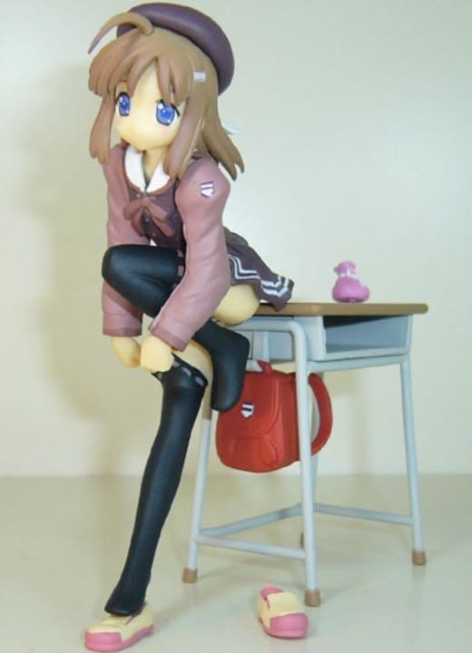 Gotou Ayuka