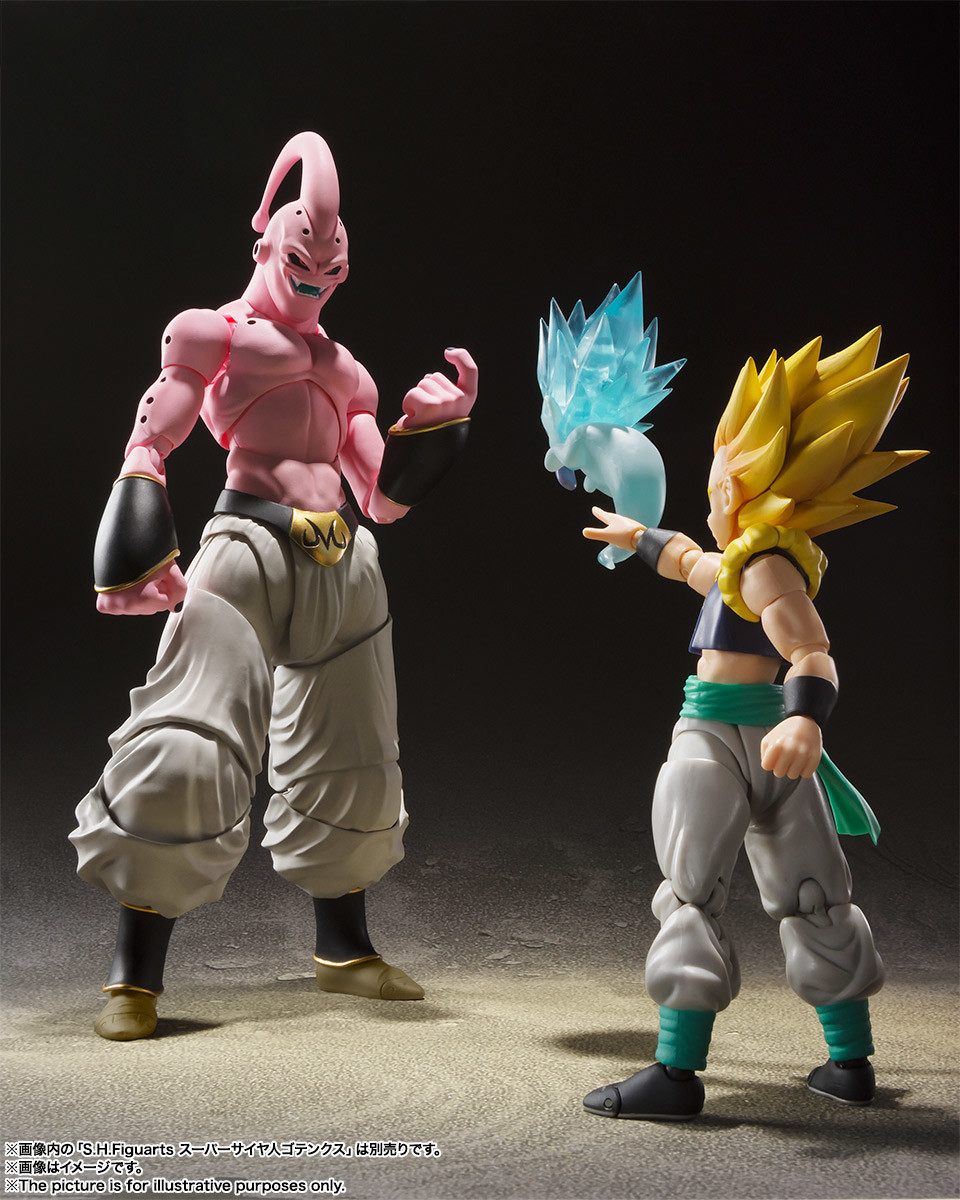 Dragon Ball Z - Super Buu - S.H.Figuarts (Bandai Spirits) photo 2