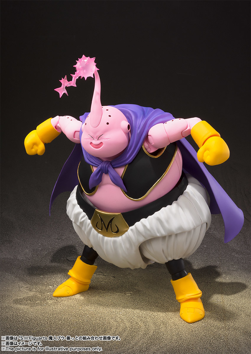 Dragon Ball Z - Super Buu - S.H.Figuarts (Bandai Spirits) photo 7