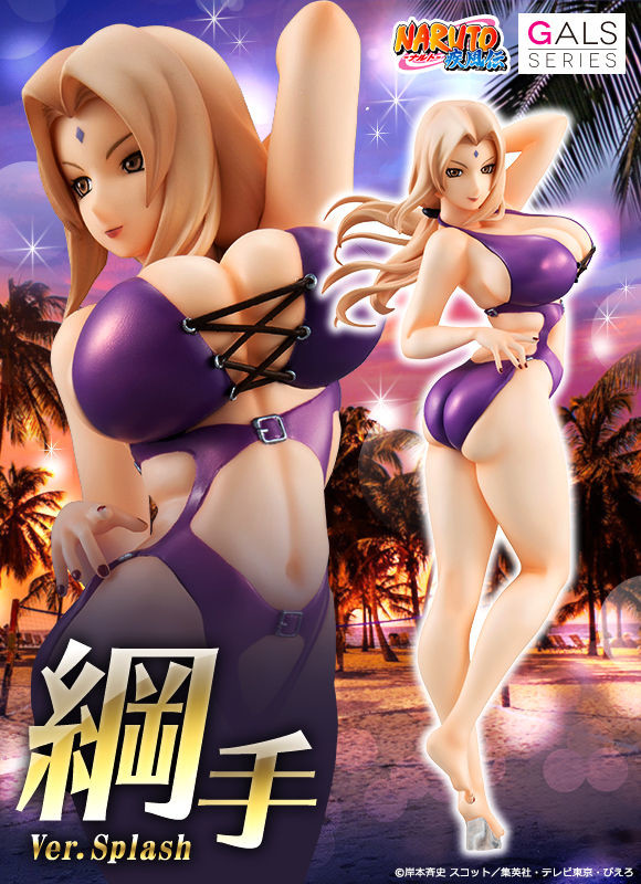 Naruto Shippuuden - Tsunade - Naruto Gals - 1/8 - Ver.Splash (MegaHouse) photo 2