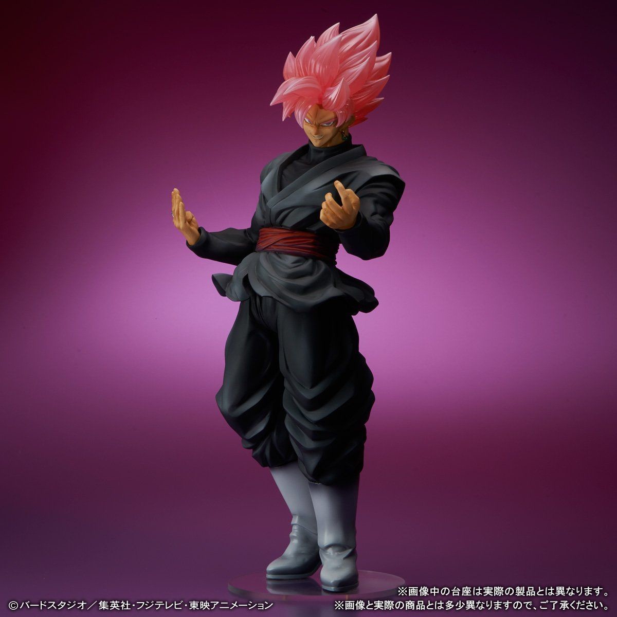 Dragon Ball Super - Goku Black SSR - Gigantic Series (X-Plus) photo 2