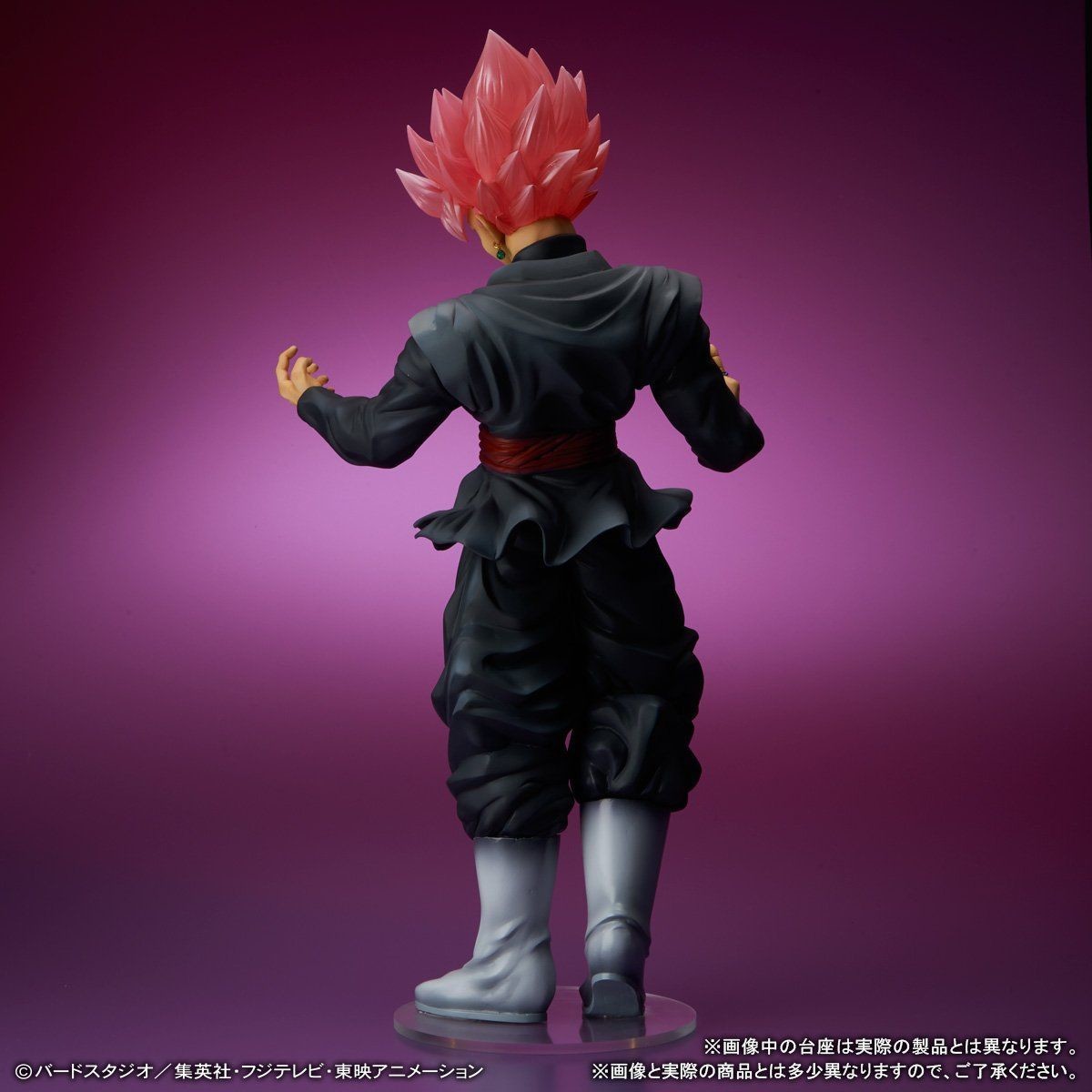 Dragon Ball Super - Goku Black SSR - Gigantic Series (X-Plus) photo 3