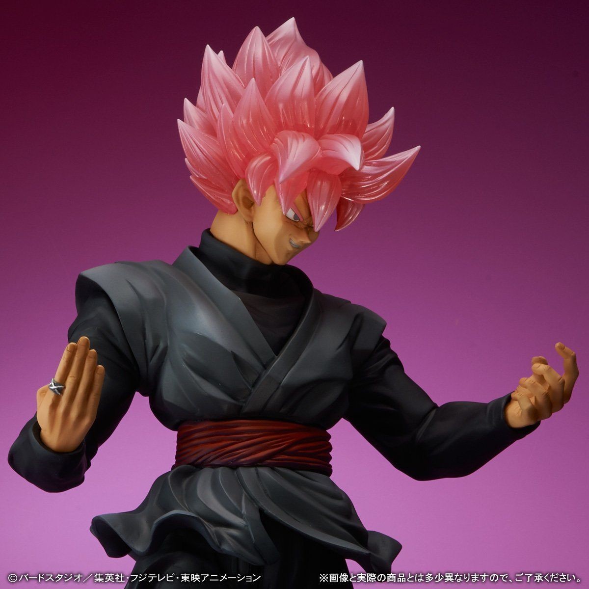 Dragon Ball Super - Goku Black SSR - Gigantic Series (X-Plus) photo 4