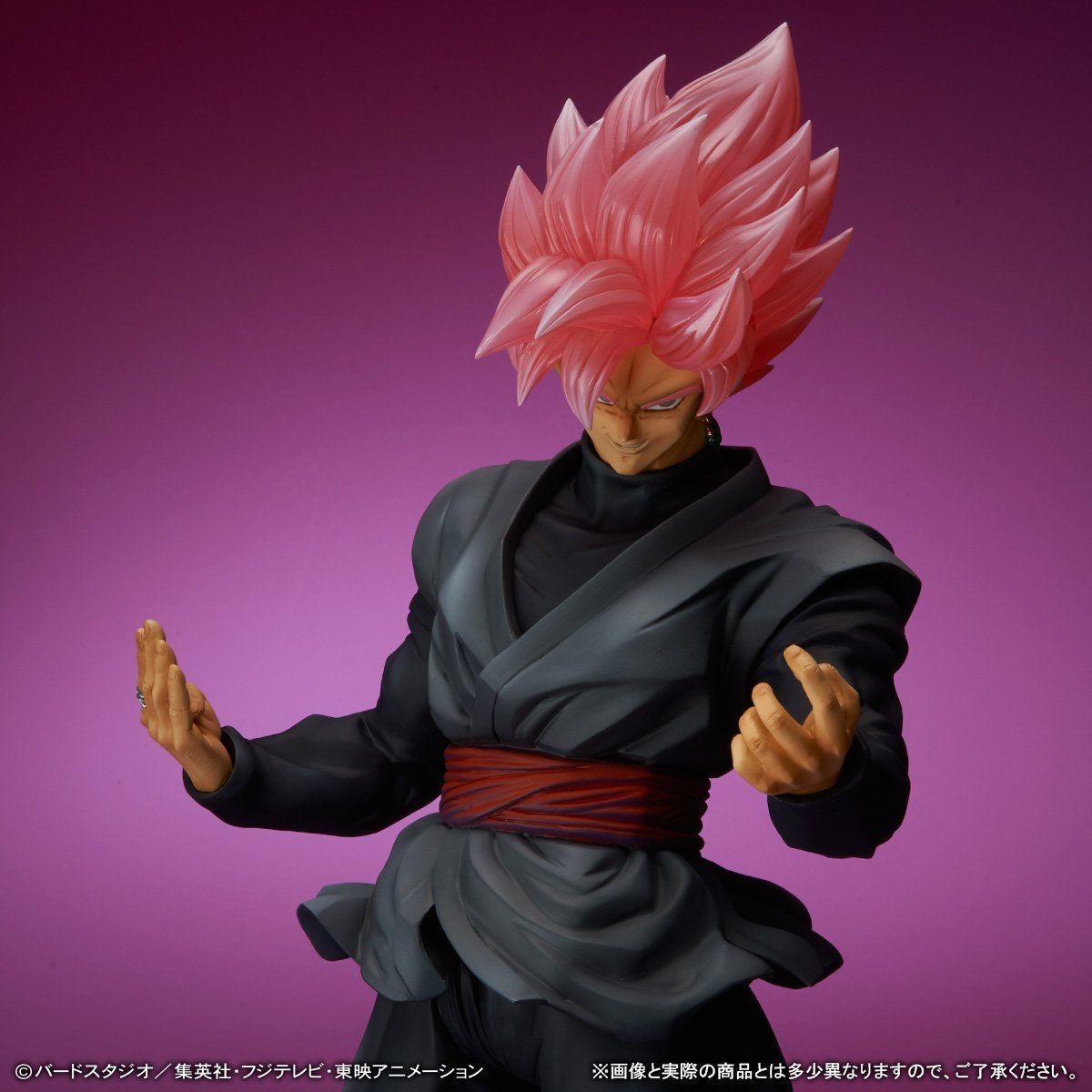 Dragon Ball Super - Goku Black SSR - Gigantic Series (X-Plus) photo 5