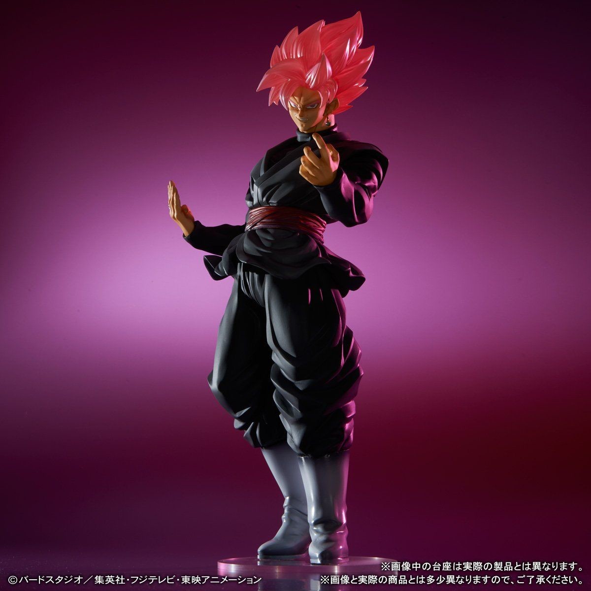 Dragon Ball Super - Goku Black SSR - Gigantic Series (X-Plus) photo 6