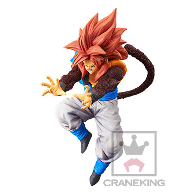 Dragon Ball GT - Gogeta SSJ4 (Banpresto) photo 3