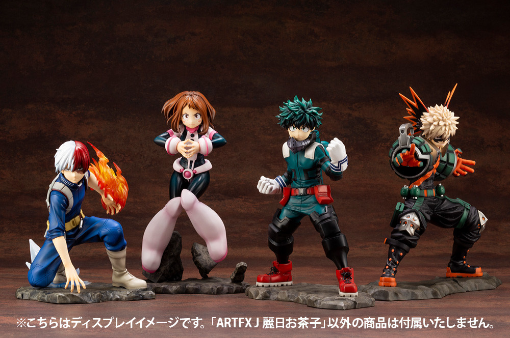 Boku no Hero Academia - Uraraka Ochaco - ARTFX J - 1/8 (Kotobukiya, Takara Tomy) photo 2