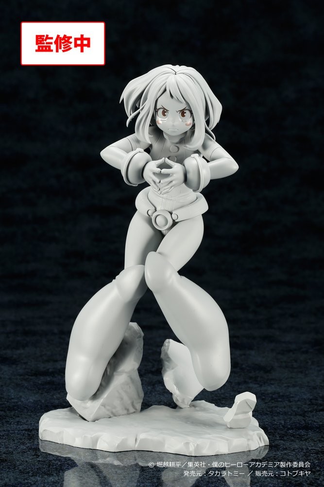 Boku no Hero Academia - Uraraka Ochaco - ARTFX J - 1/8 (Kotobukiya, Takara Tomy) photo 5