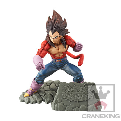 Dragon Ball Z Dokkan Battle - Vegeta SSJ4 (Banpresto) photo 2