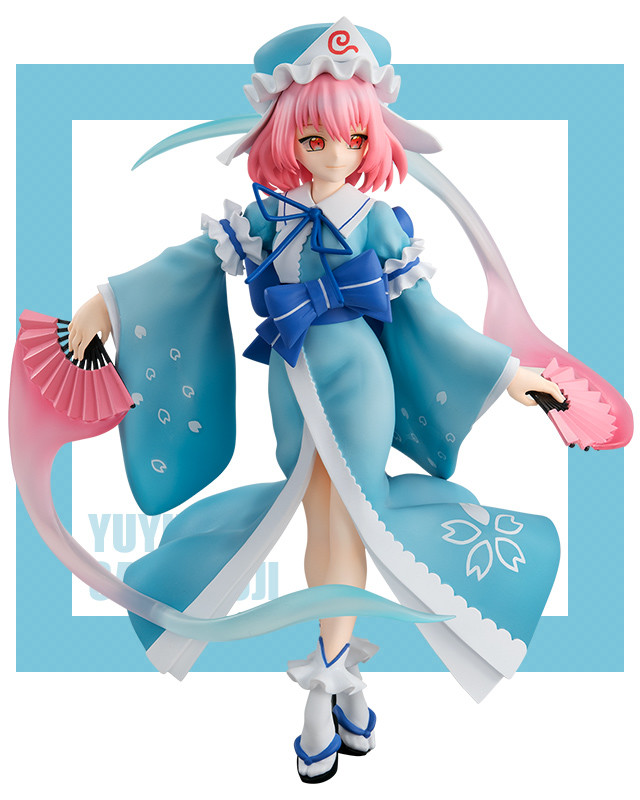 Touhou Project - Saigyouzi Yuyuko - Super Special Series (FuRyu) photo 2