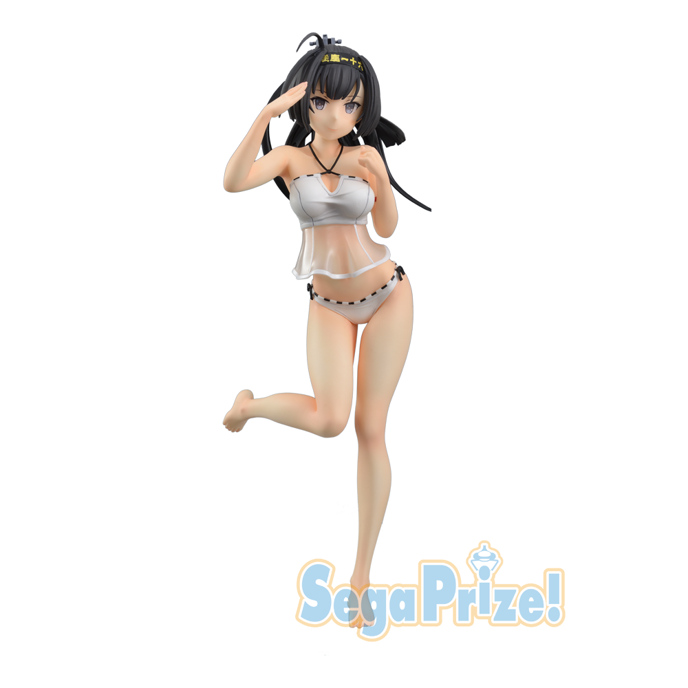 Kantai Collection ~Kan Colle~ - Akizuki - PM Figure - Mizugi Mode (SEGA)