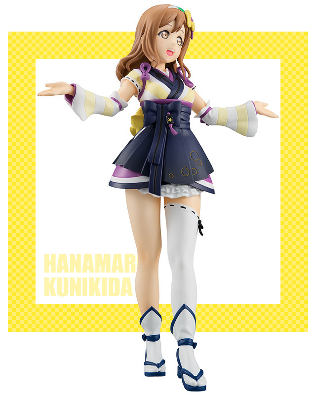Love Live! Sunshine!! - Kunikida Hanamaru - Super Special Series - Mijuku Dreamer (FuRyu) photo 2