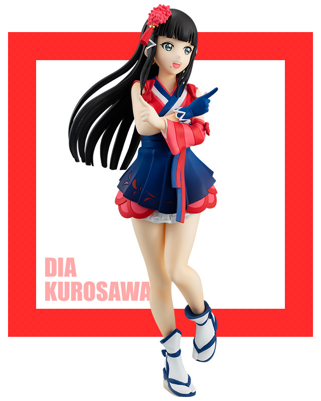 Love Live! Sunshine!! - Kurosawa Dia - Super Special Series - Mijuku Dreamer (FuRyu) photo 2