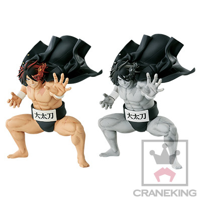 Hinomaru-Zumou - Ushio Hinomaru - Creator×Creator - Special ver. (Banpresto) photo 4