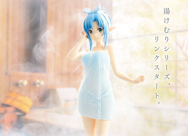 Sword Art Online Code Register - Asuna - EXQ Figure - Yukemuri (Banpresto) photo 2