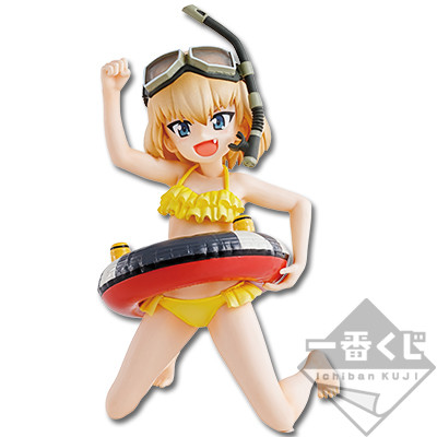 Girls und Panzer: Atsumare! Minna no Senshadou! - Katyusha - Ichiban Kuji Premium - Ichiban Kuji Premium Selection Girls und Panzer Atsumare! Minna no Senshadou!! (Bandai Spirits) photo 2