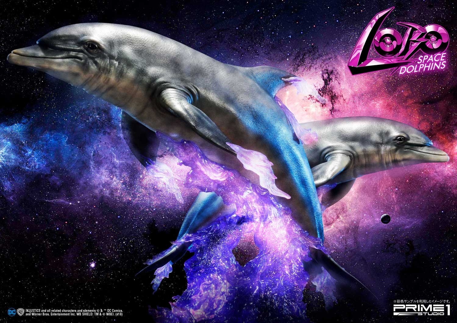 Injustice: Gods Among Us - Space Dolphin - Ultimate Museum Masterline  (UMMDCIJ-02) - 1/3 (Prime 1 Studio) photo 10