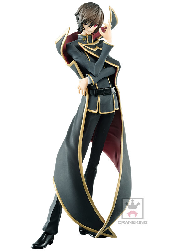 Code Geass - Hangyaku no Lelouch - Lelouch Lamperouge - EXQ Figure - Ver.2 (Banpresto) photo 2