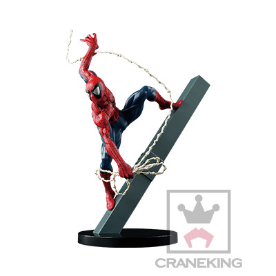 Spider-Man - Goukai (Banpresto) photo 2