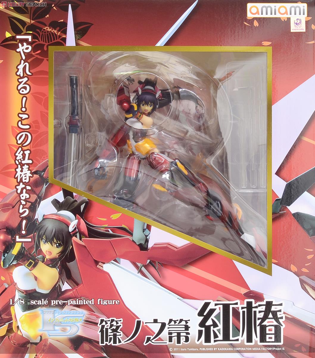 IS: Infinite Stratos - Shinonono Houki - 1/8 - Akatsubaki ver. (AmiAmi) photo 5