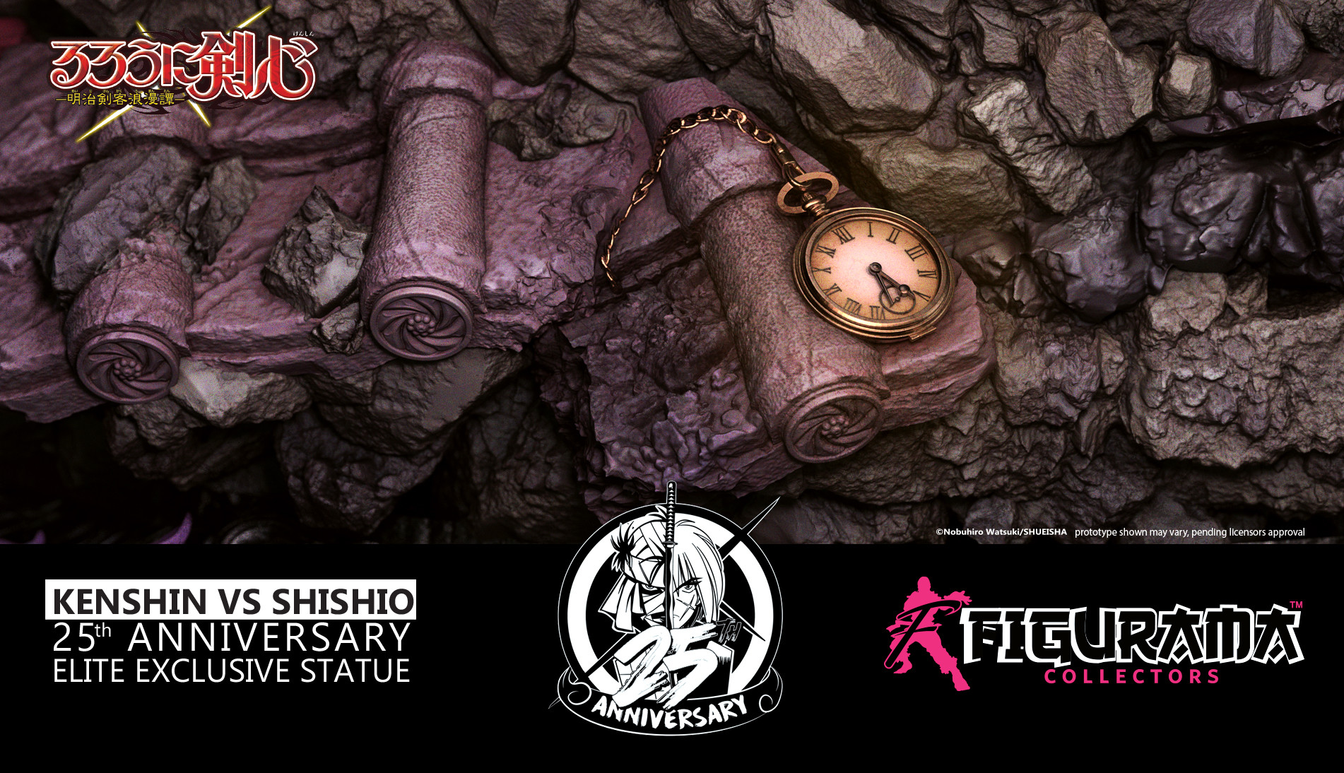Rurouni Kenshin - Himura Kenshin - Shishio Makoto - Diorama - Elite Exclusive Statue - 1/6 - 25th Anniversary Edition (Figurama Collectors) photo 11