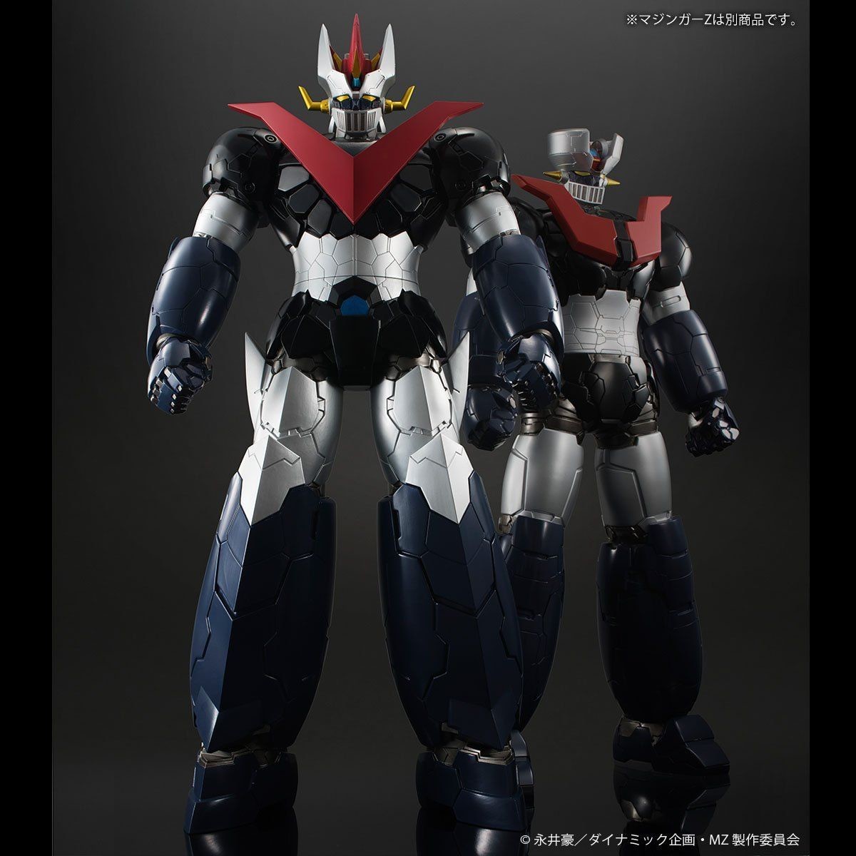 Mazinger Z Infinity (2018) - Great Mazinger - Jumbo Soft Vinyl Figure (Plex)
