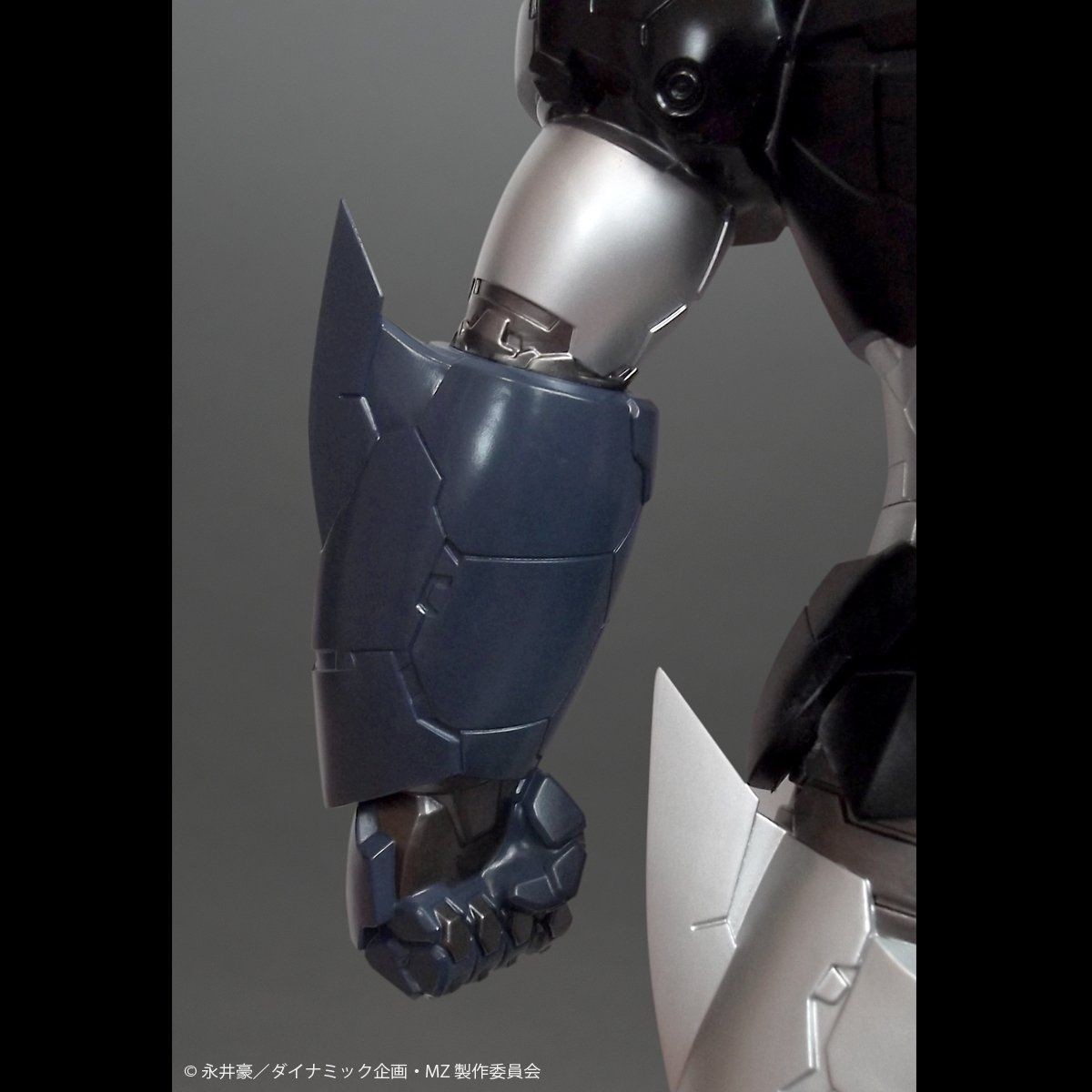 Mazinger Z Infinity (2018) - Great Mazinger - Jumbo Soft Vinyl Figure (Plex) photo 5