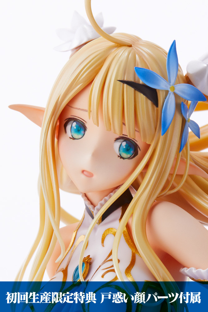 Azur Lane - Centaur - 1/7 (Kotobukiya) photo 2