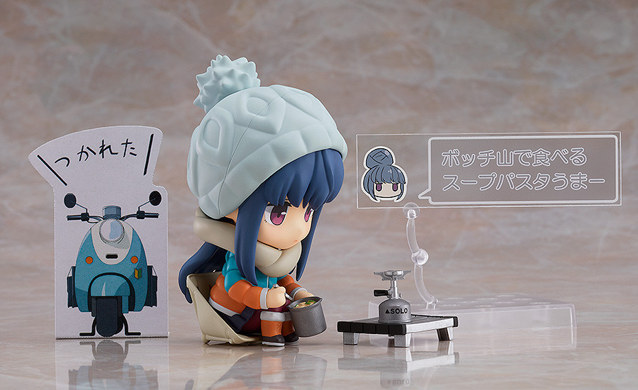 Yurucamp - Shima Rin - Nendoroid  (#981-DX) - DX Ver. (Max Factory) photo 15