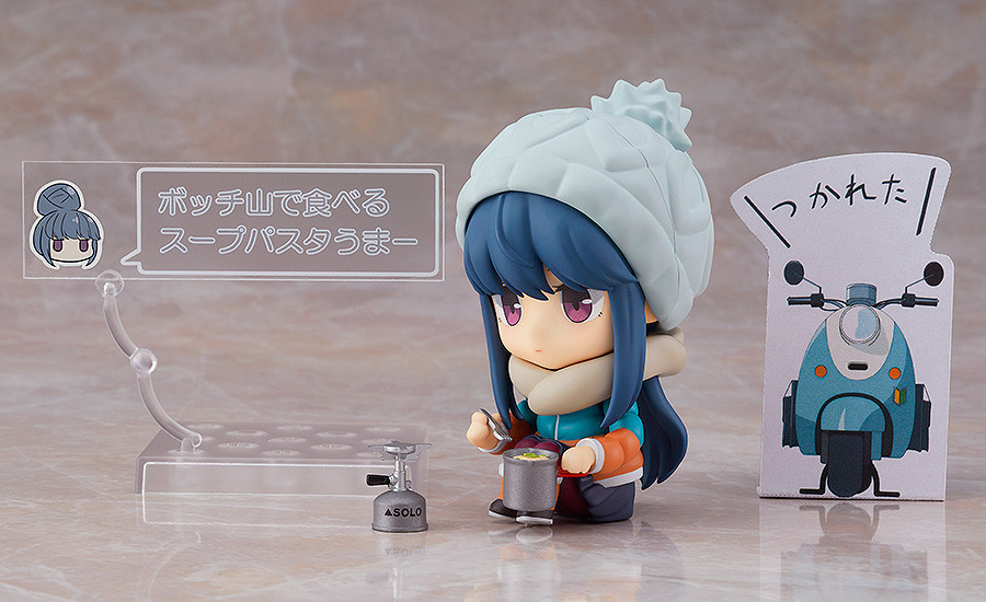 Yurucamp - Shima Rin - Nendoroid  (#981-DX) - DX Ver. (Max Factory) photo 21