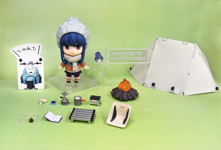Yurucamp - Shima Rin - Nendoroid  (#981-DX) - DX Ver. (Max Factory) photo 27