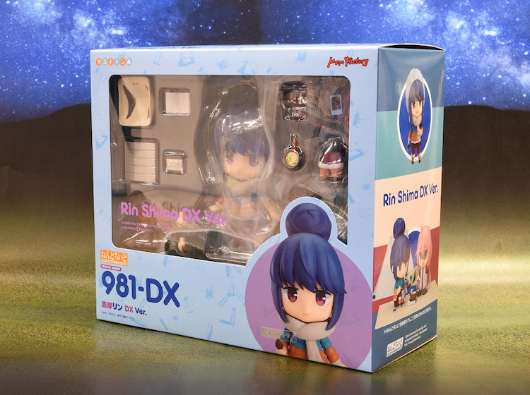 Yurucamp - Shima Rin - Nendoroid  (#981-DX) - DX Ver. (Max Factory) photo 30