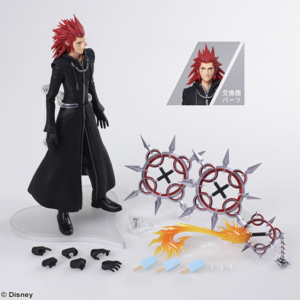 Kingdom Hearts III - Axel - Bring Arts (Square Enix) photo 4