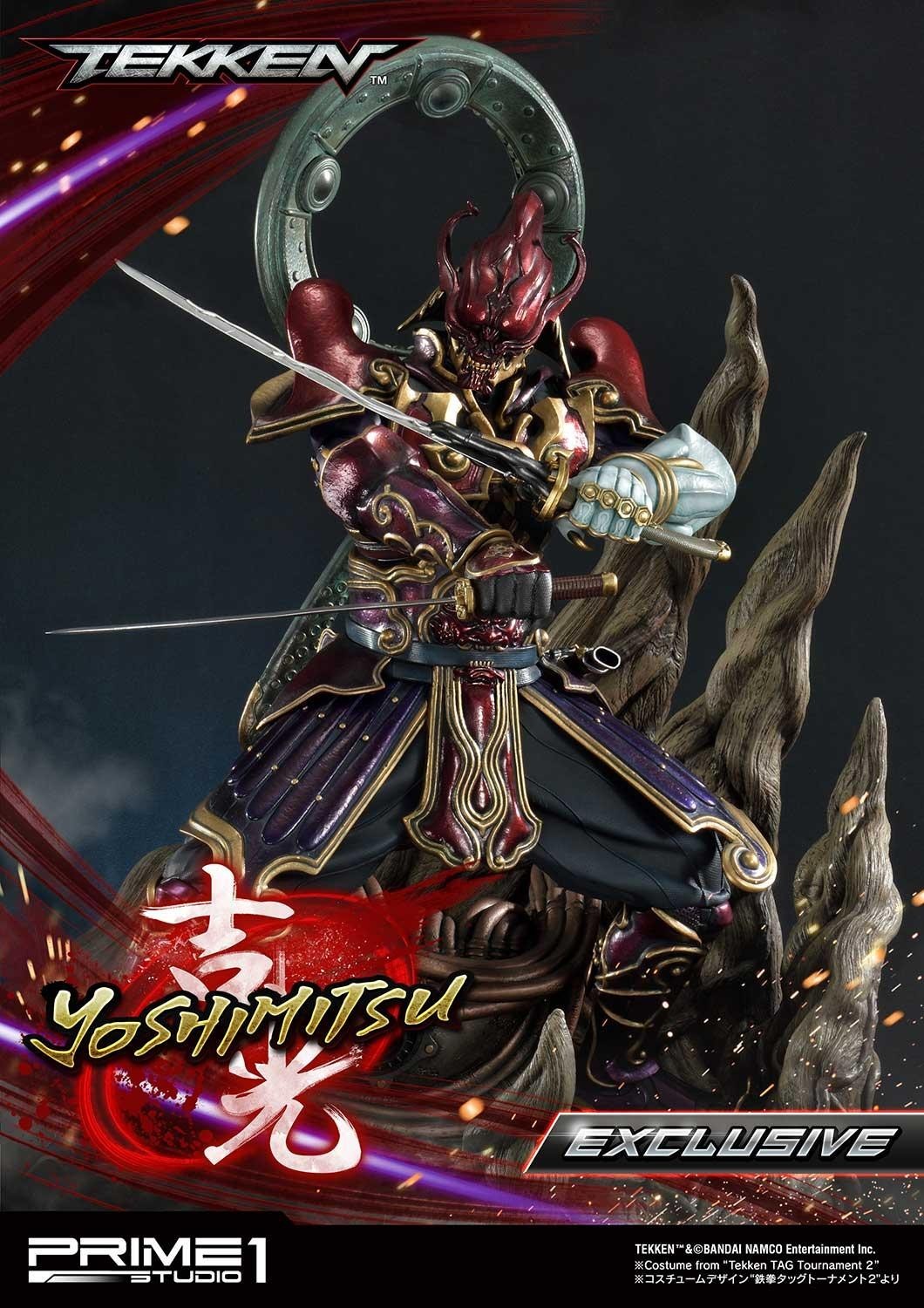 Tekken Tag Tournament 2 - Yoshimitsu - Premium Masterline  (PMTK7-02) - 1/4 (Prime 1 Studio) photo 10