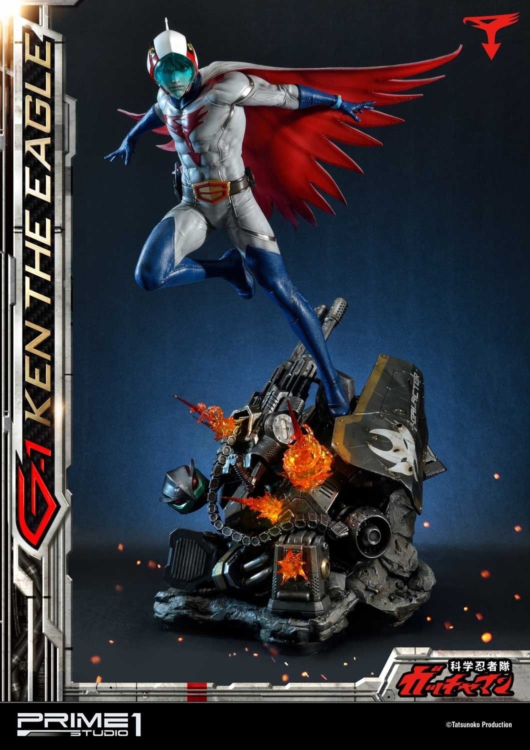 Kagaku Ninjatai Gatchaman - Oowashi no Ken - Premium Masterline  (PMGM-01) - 1/4 (Prime 1 Studio) photo 5