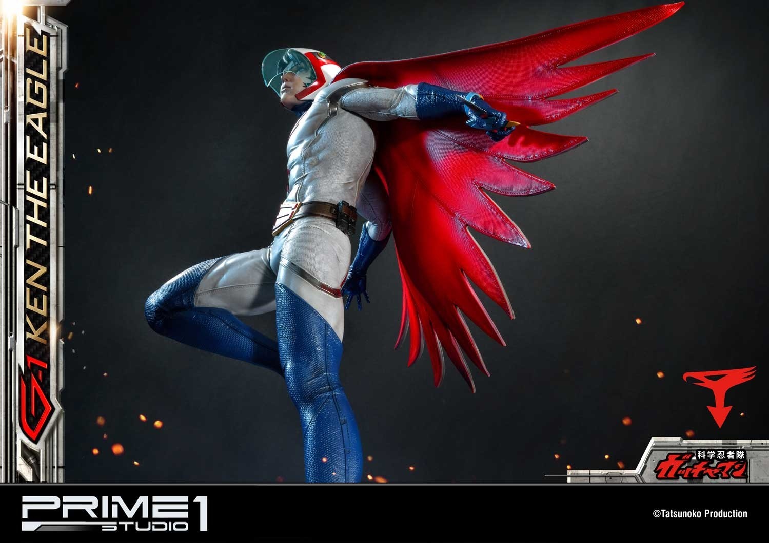 Kagaku Ninjatai Gatchaman - Oowashi no Ken - Premium Masterline  (PMGM-01) - 1/4 (Prime 1 Studio) photo 6