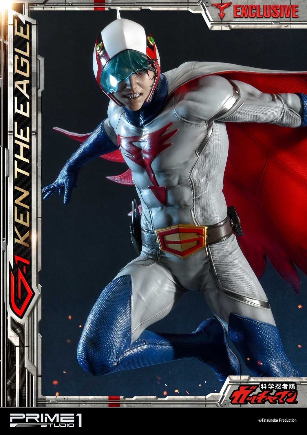 Kagaku Ninjatai Gatchaman - Oowashi no Ken - Premium Masterline  (PMGM-01) - 1/4 (Prime 1 Studio) photo 7
